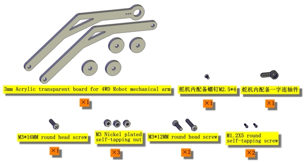 image-20230420142748842