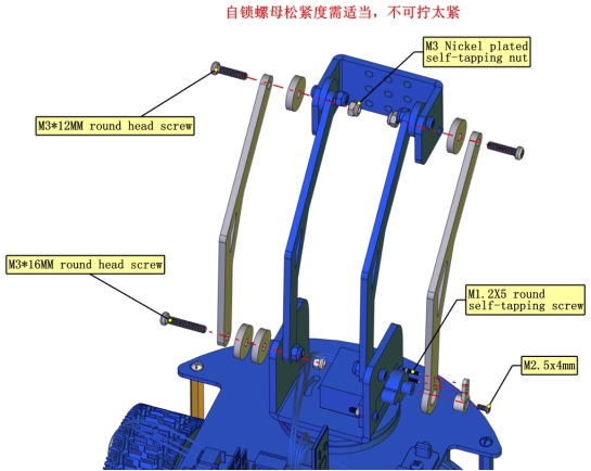 image-20230420142759266