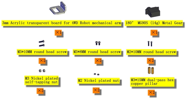 image-20230420143146162