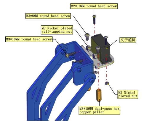 image-20230420143152610