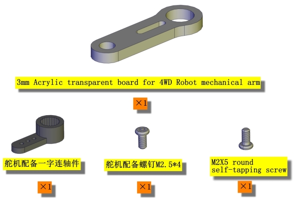 image-20230420143254370