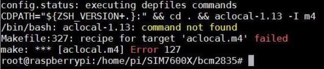 Bcm2835-make-error.jpg