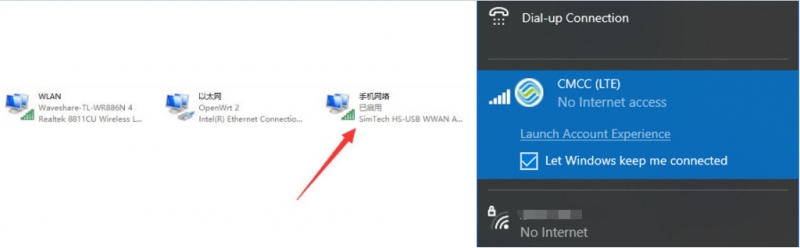 SIM7600 dial up succeed.png