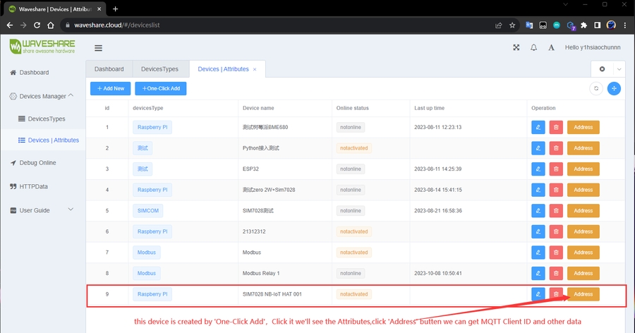 SIM7028 NB-IoT HAT-007.png
