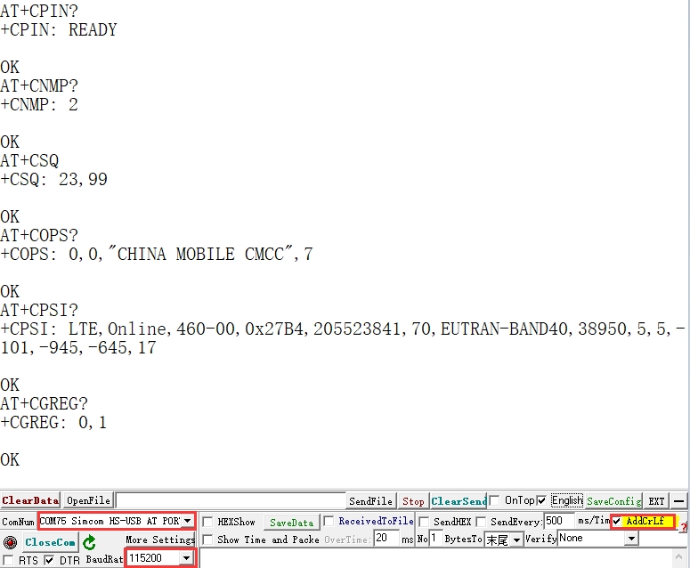 SIM7600X network check.png